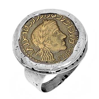 Silver ring with brass MVRrep018