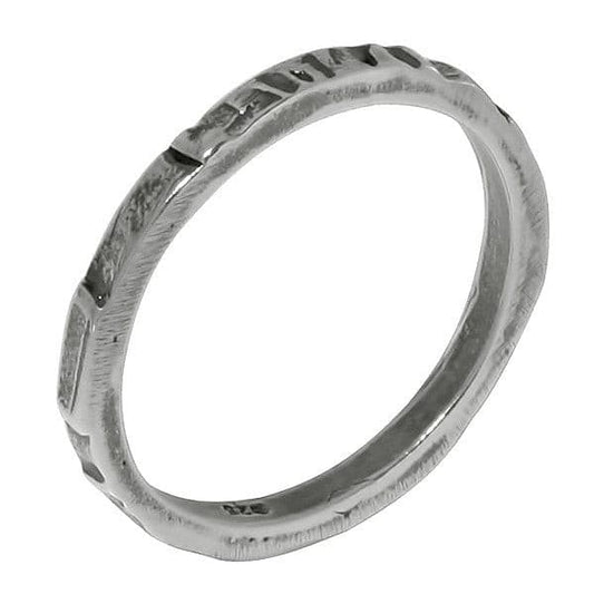 Silberring MVR14358